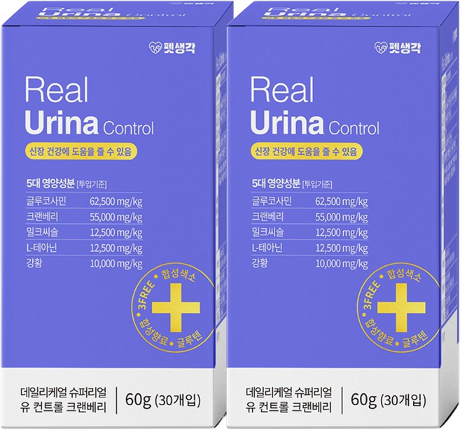 펫생각 고양이 강아지 신장 신부전 영양제 관절 요로결석 혈뇨 방광염 비뇨 질환 보조제 크랜베리 귀리, 30회분, 유리너리+결석, 2개