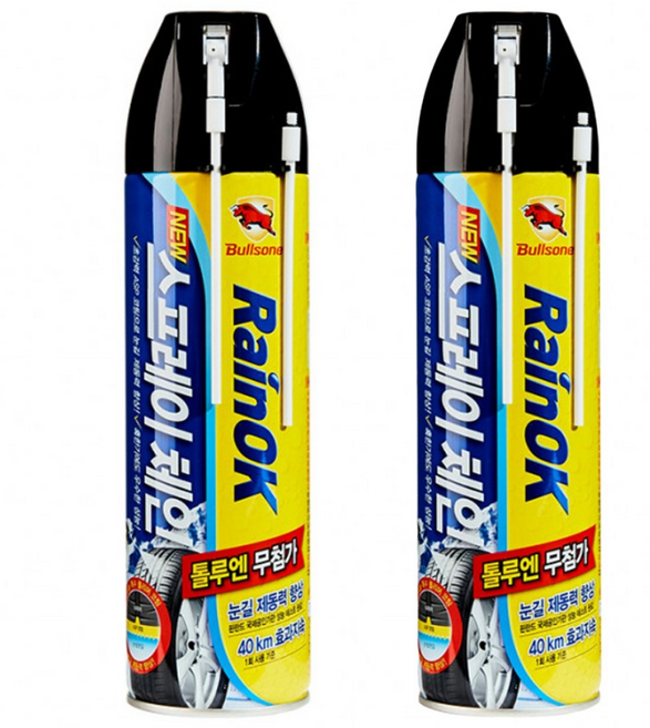불스원 레인OK NEW 스프레이 체인, 2개, 500ml