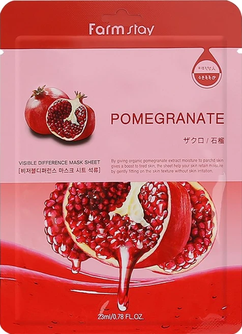 팜스테이 비저블 디퍼런스 마스크 시트 석류 10매, 10개 - 쿠팡