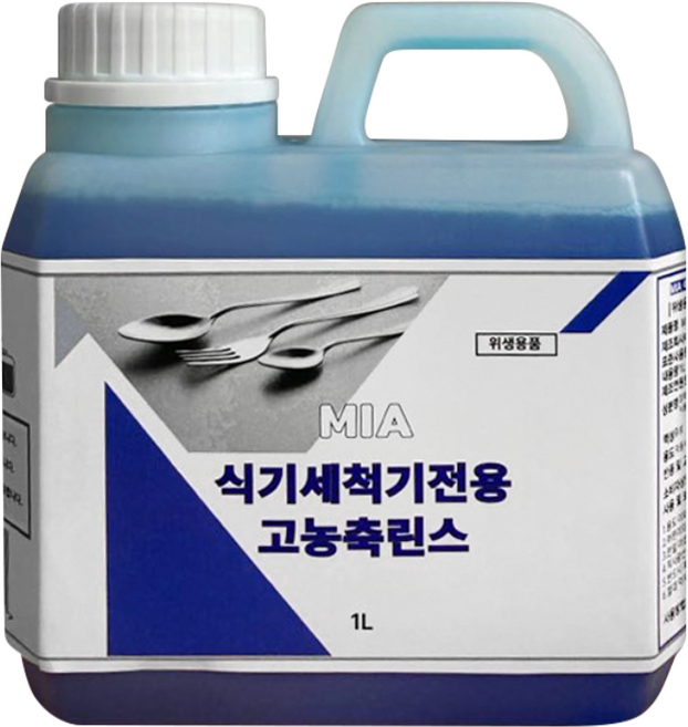 업소용 초고농축 원액 식기세척기린스 MIA, 1개, 1L