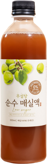 무설탕 순수 매실액 500ml / 씨 제거 / 아이도 안심하고 마시는 건강 매실원액 참들애, 1개