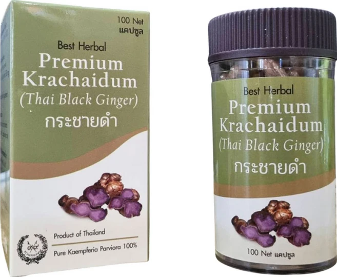 (NEW 출시 신포장) 태국 교민가 그대로 프리미엄 끄라차이담 검은생강 500mg, 1개, 100정 - 쿠팡