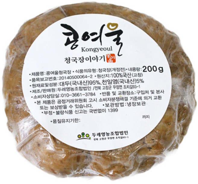 전북 고창 저염 생 청국장 200gX3개 콩여울 구수하고 냄새안나는 시골청국장, 200g, 3개