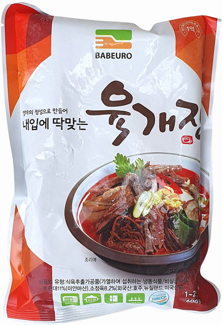 태양식품 냉동 육개장 600g-10개(6kg), 10개, 600g