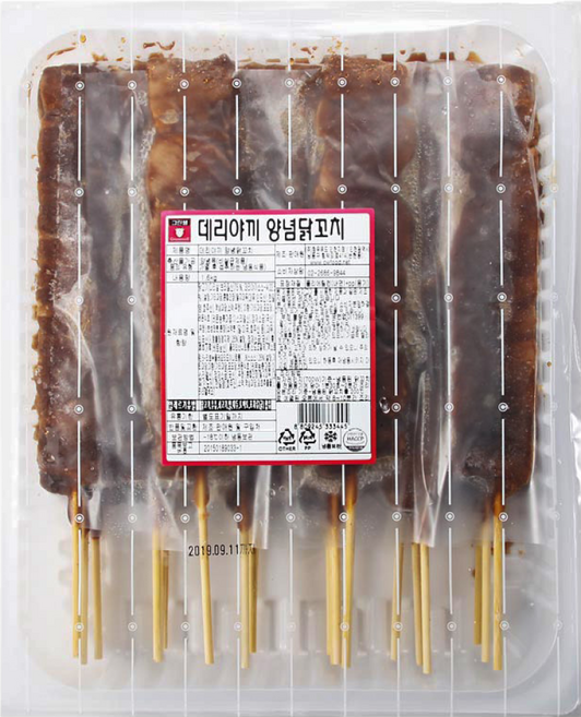 청우푸드 데리야끼 닭꼬치, 80g, 20개