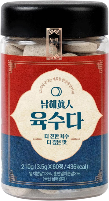 남해진인 육수다 코인육수 60정, 1개, 210g
