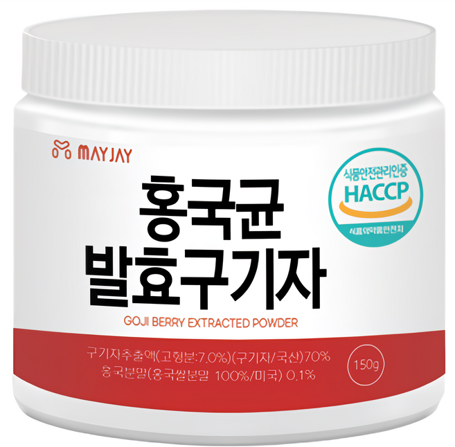 홍국균 구기자 발효분말 국산 청양 구기자 가루 3개월분, 1개, 150g