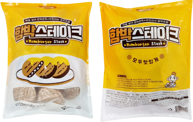 맘모스 맘애맘 함박스테이크 100gx20개입 2kg, 4개