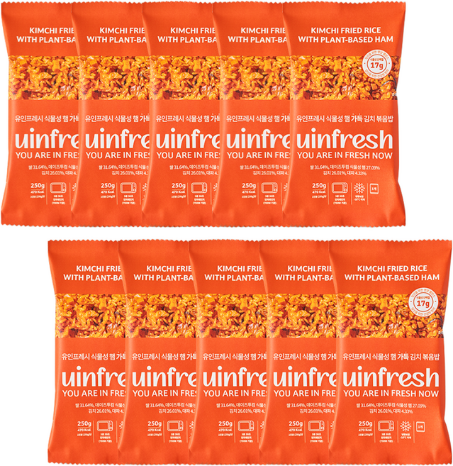 유인프레시 식물성 햄 가득 김치 볶음밥, 250g, 10개