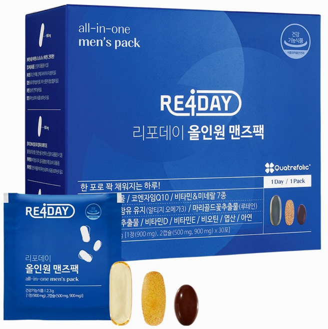 리포데이 올인원 맨즈팩 종합비타민 (30개입 / 1일1포 한포영양제), 69g, 1개