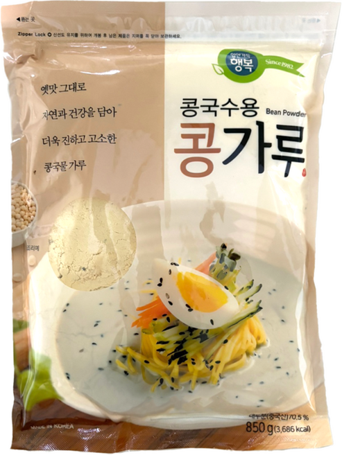 시원밥상 고소한 콩가루 850g 콩국수용 간편한 콩국물 대용량 식자재, 2개