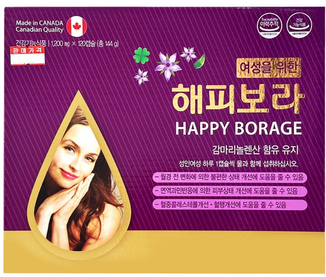 해피보라 월경전증후군 갱년기영양제, 2개, 60정