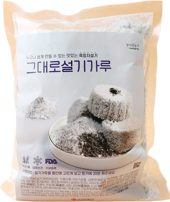 그대로 설기가루 800g 쌀가루, 1개