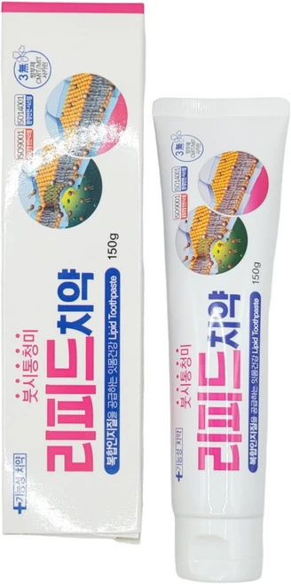 민감 잇몸 호체 복합인지질 리피드치약, 1개, 150g - 쿠팡