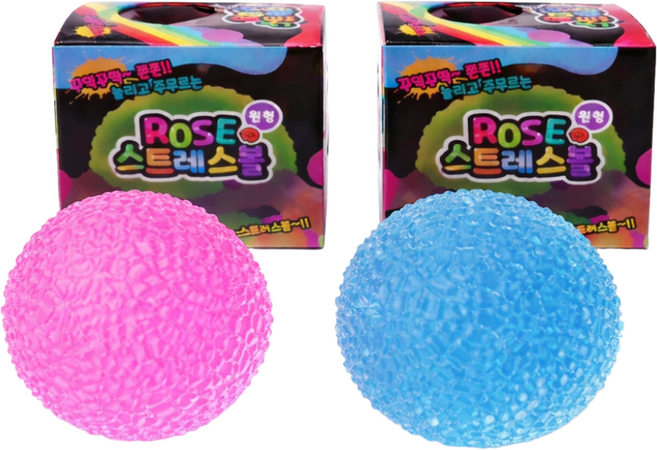 KC인증 말랑이 로제 스트레스볼 정품 원형 2개입 쫀득이스퀴시, 1개, 분홍색+하늘색
