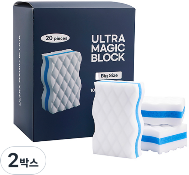 클린업 울트라 매직블럭 주방 욕실 바닥 벽면 다목적 찌든때 청소 스펀지 업소용 가정용 재사용 20개입, 2박스