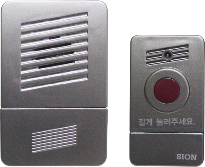 FM 무선 차임벨 챠임벨 초인종 현관 대문 출입문 딩동 호출벨 보안 병원 어린이집 화장실 현관벨 도어벨 호출기 시온전자 국산 무선차임벨 무선챠임벨 무선초인종 무선도어벨 그레이 블랙, 1세트