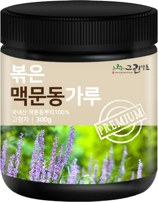 그린약초 국내산 볶은 맥문동 가루 분말 300g, 1개