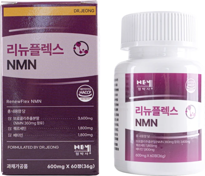 헤이정박사 NMN 리뉴플렉스 엔엠엔 식물유래 100% 나드 부스터 NAD +, 5박스, 60정 - 쿠팡