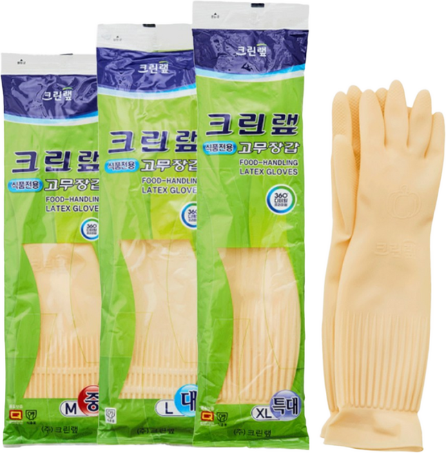 크린랩 식품전용 고무장갑 / 식당 주방 천연생고무 급식실 위생고무장갑, 대(L), 10개