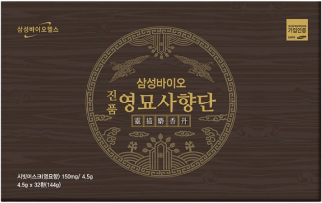 영묘사향150mg [타사보다 함량 높음] 침향 사향 당귀 녹용 벌꿀 진품영묘사향단 4.5g x 32환 삼성바이오헬스, 144g, 1개