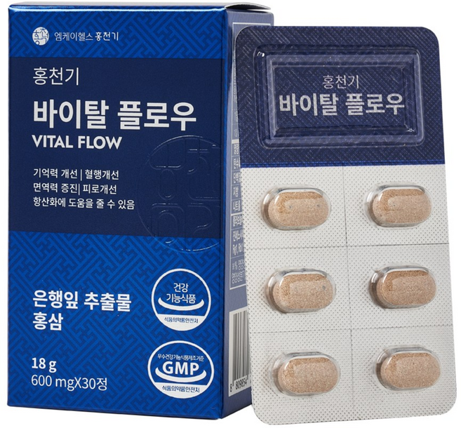 바이탈플로우, 2박스, 30정
