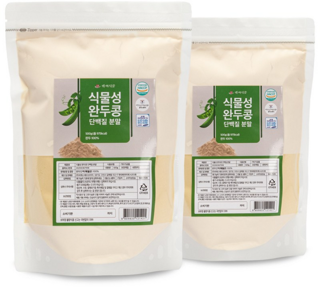 백세식품 독일산 식물성 완두콩단백질 분말 500g HACCP 인증제품, 2개