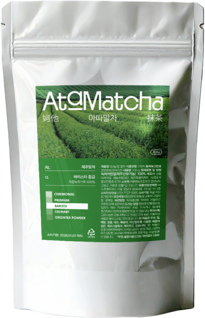 아따말차 말차가루 100% 프리미엄 제주 말차 차광말차가루 라떼용 베이킹용, 1개, 1개입, 100g