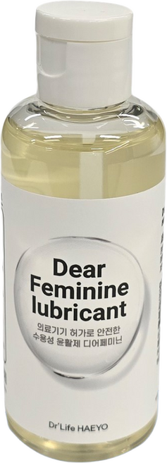 [믿을수있는 국내 의료기기] Haeyo 수용성 러브젤 마사지젤 질건조윤활제, 1세트, 100ml