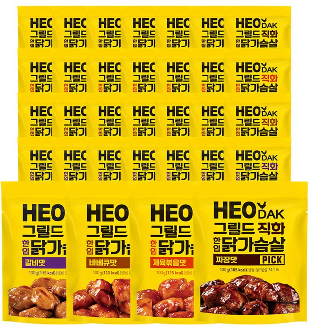 허닭 PICK 그릴드 직화 한입 닭가슴살 4종 혼합, 100g, 32개