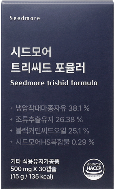 시드모어 블랙커민 씨드오일, 1개, 30정