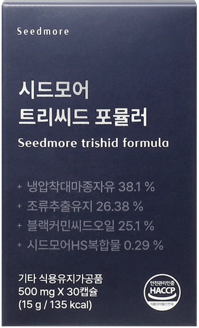 시드모어 블랙커민 씨드오일, 1개, 30정 - 쿠팡