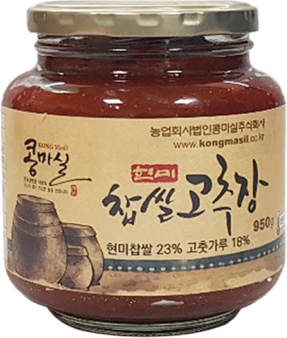 콩마실 맛있는 국산 전통고추장( 950g) 현미 찹쌀고추장, 1개, 950g