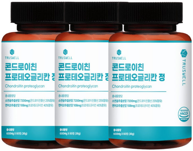 트러스웰 소연골 콘드로이친 프로테오글리칸 식약청 HACCP 인증, 3개, 60정