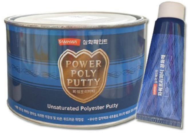 삼화페인트 파워포리퍼티 1L Power Poly Putty 포리빠대 포리코트 유리섬유 FRP, 1개