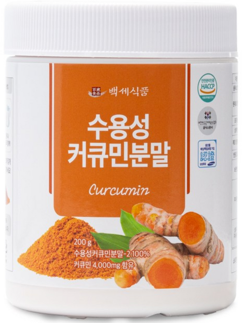 백세식품 강황가루 수용성 커큐민 분말 HACCP 인증제품, 200g, 1개