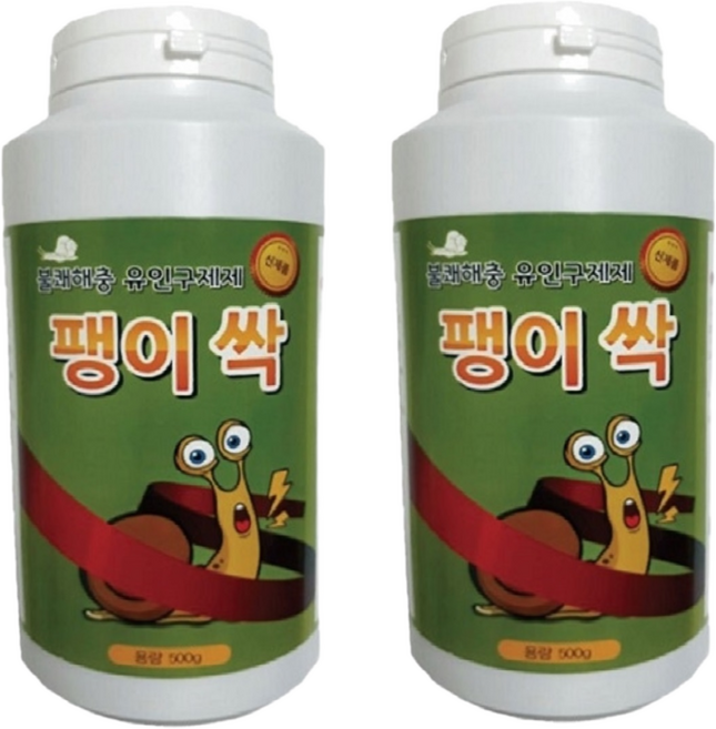 팽이싹500g 2개 (달팽이 민달팽이 퇴치약), 1개, 2개입