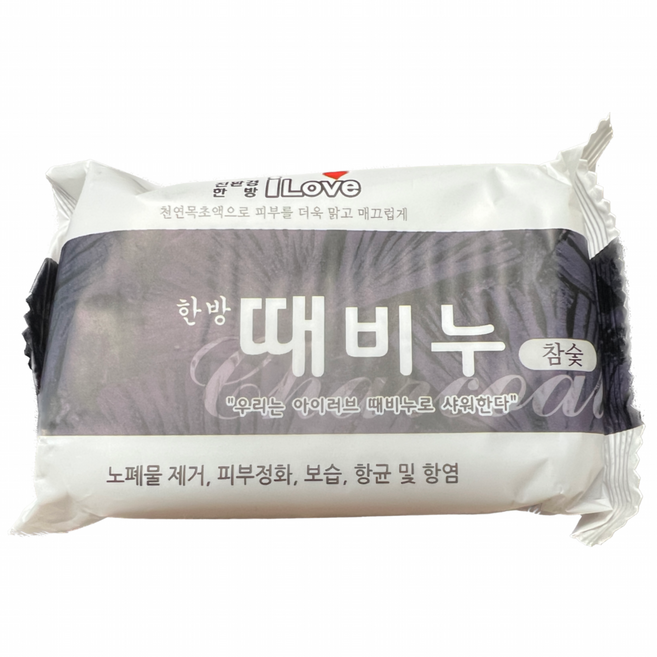 친환경 한방 아이러브 한방 때비누 (참숯), 130g, 1개입