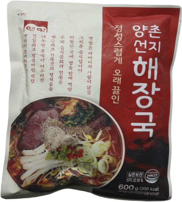 고향 양촌선지해장국(P/H)600gx25ea, 25개, 600g