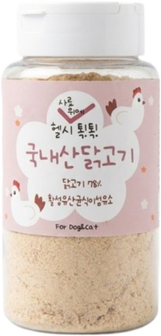 도그미우 헬시톡톡 국내산 닭고기 파우더 강아지 밥안먹을때 뿌리는 유산균 영양제 토핑, 120g, 1개, 장건강/유산균