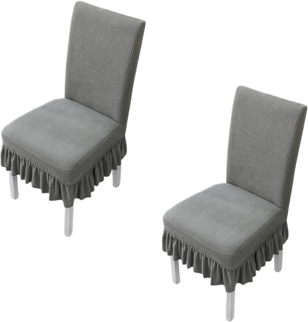 마루아토 예쁜 프릴 식탁의자등커버 2P, 2개, 라이트그레이