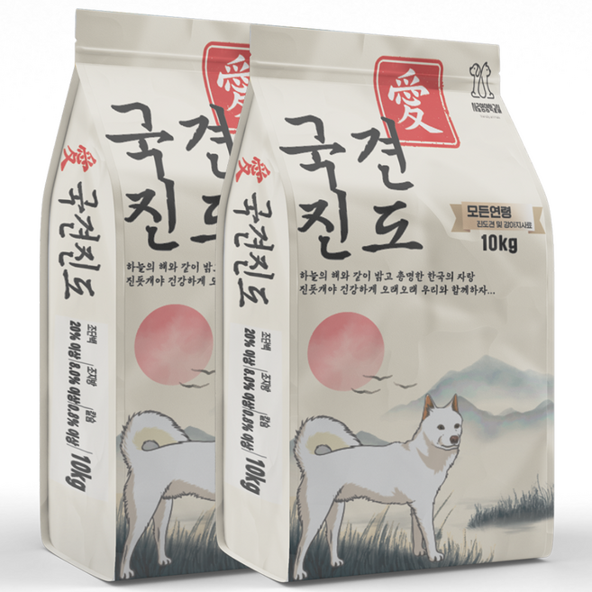 국견진도10kg+10kg 샘플2봉 전연령 진돗개사료 강아지사료 대용량 건식사료, 2개, 10kg