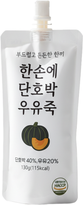 리드팜 한손에 단호박 우유죽 7개입, 1박스(7개)