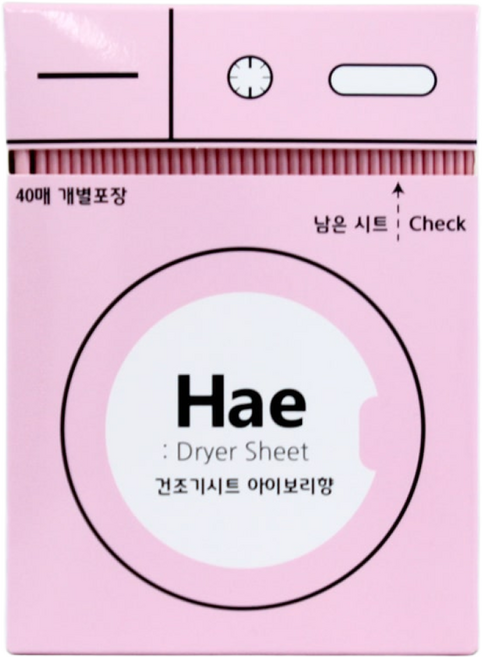 해 건조기용 시트 섬유유연제 아이보리 본품, 1개, 40매