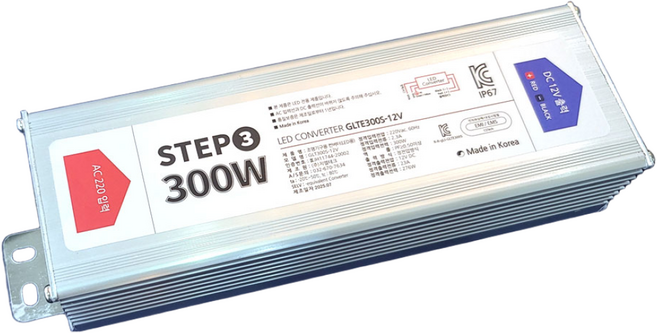 국산 방수 SMPS DC 12V LED 안정기 파워 전원공급장치 300W, 1개