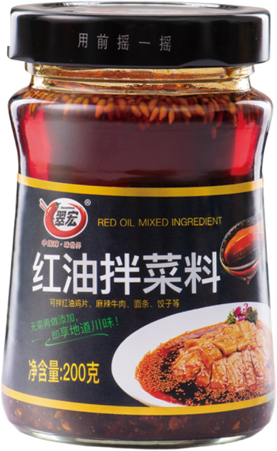 추이훙 홍유빤차이유 사천라조유 향미유, 200g, 1개