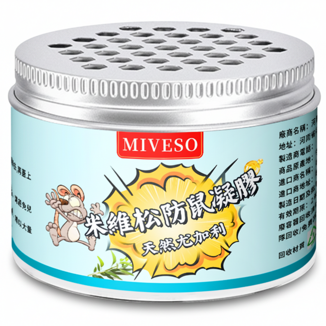 MIVESO 米維松防鼠凝膠 尤加利植物萃取配方 長效驅鼠忌避, 10個, 100ml