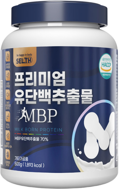 셀스 프리미엄 유단백추출물 MBP 가루 분말 500g, 1세트