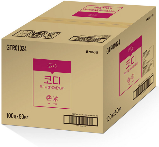 코디 뉴 핸드타올 2겹 100매 50밴드, 1개