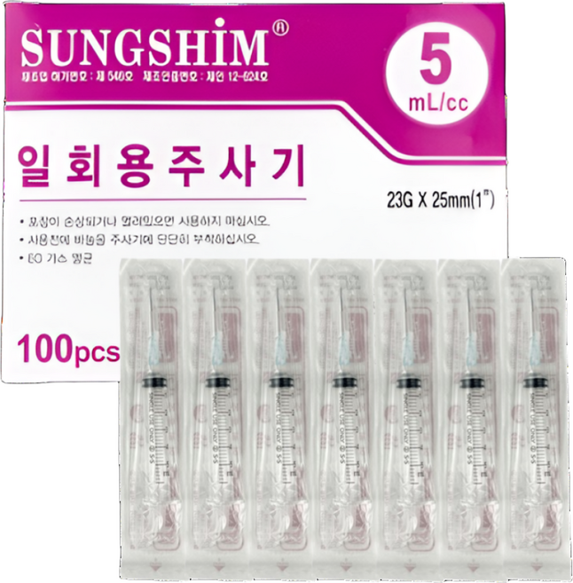 성심메디케어 멸균 일회용주사기 5cc 23g 의료용 바늘 개별포장, 100개, 5mL/cc-23Gx25mm